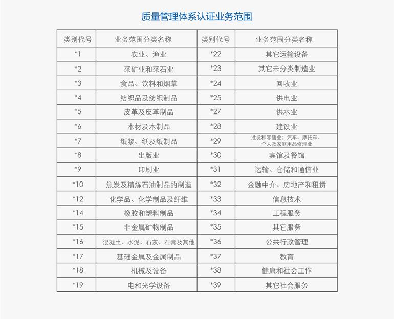 圖片4.jpg 圖片4.jpg