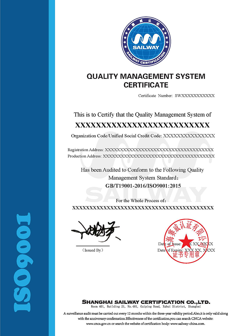 證書樣本Q-英文證書.jpg 證書樣本Q-英文證書.jpg