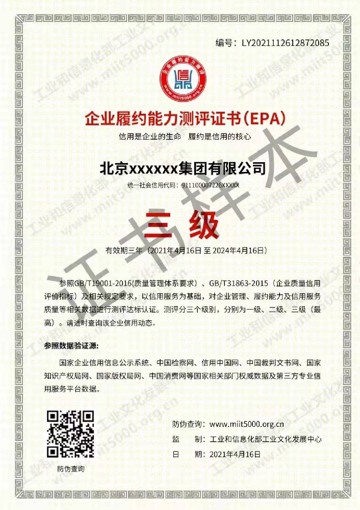 1647391436289088.jpg 微信圖片_20220316084016.jpg