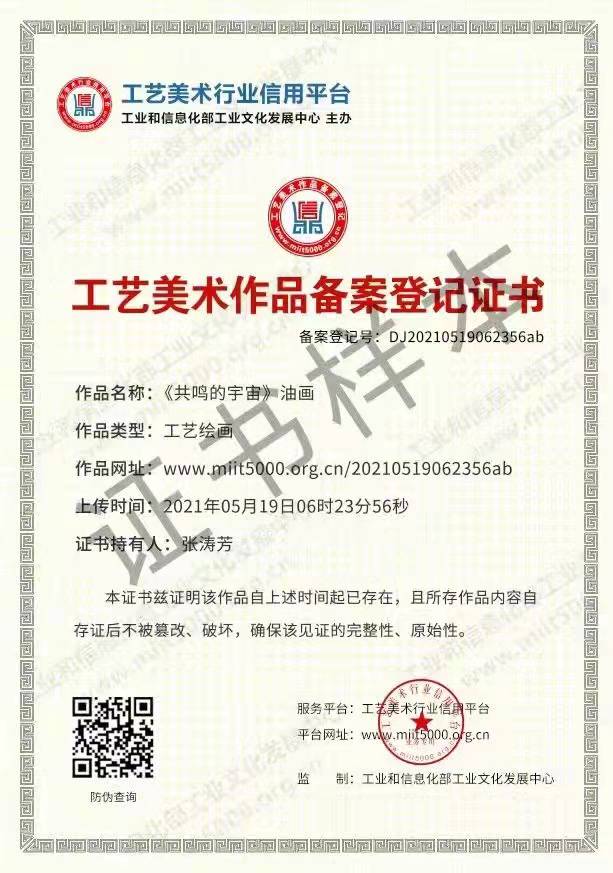 1647391547274235.jpg 微信圖片_20220316084033.jpg