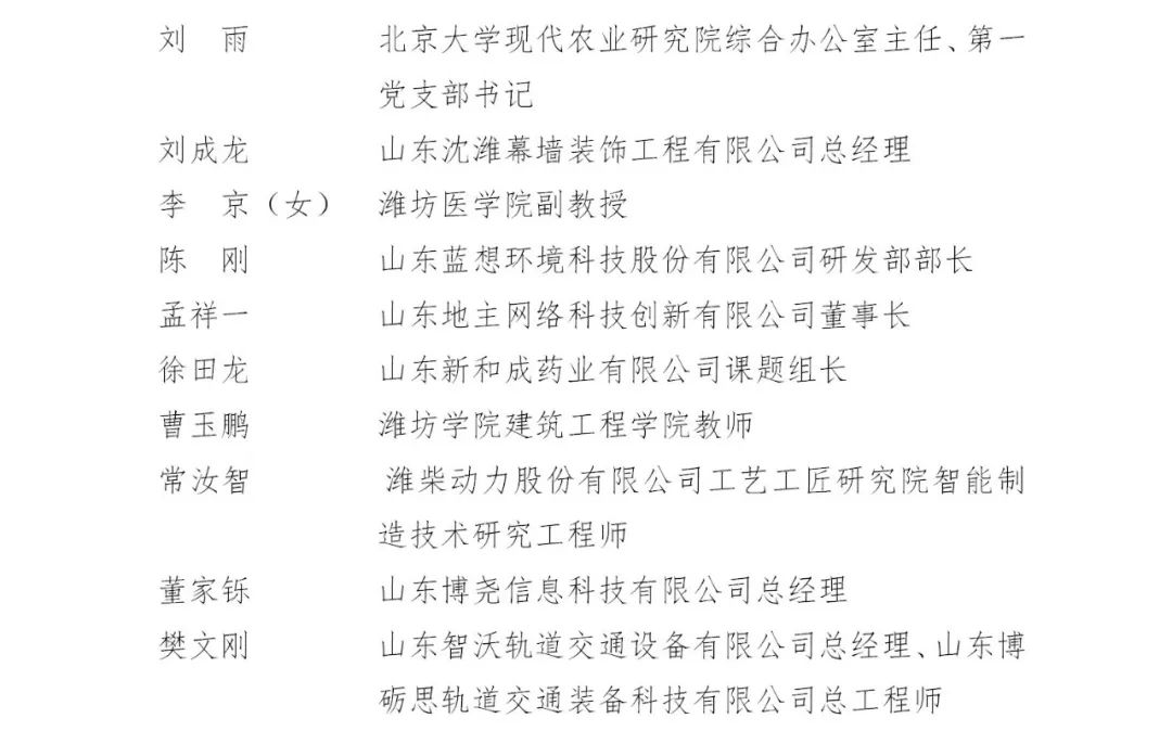 1651322781169685.jpg 14.jpg