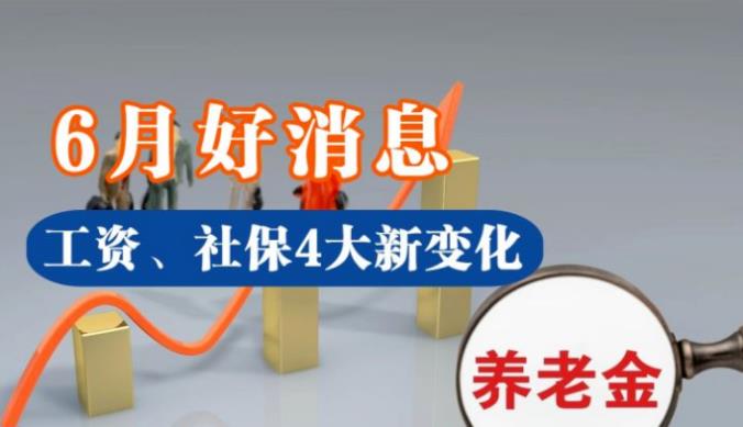 1654917460168194.jpg QQ瀏覽器截圖20220611111550.jpg