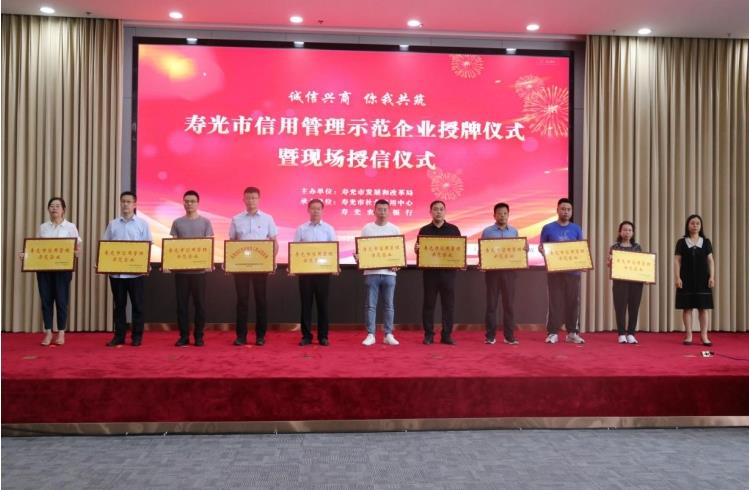 1656547045128781.jpg 5.jpg