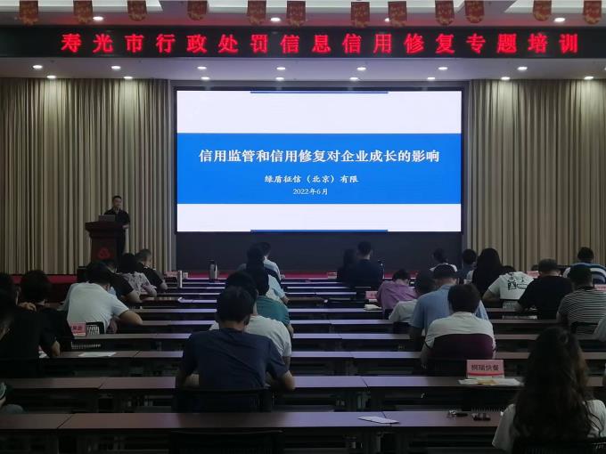 1656547207680483.jpg QQ瀏覽器截圖20220630075900.jpg